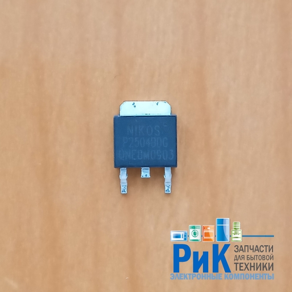 P2504BDG