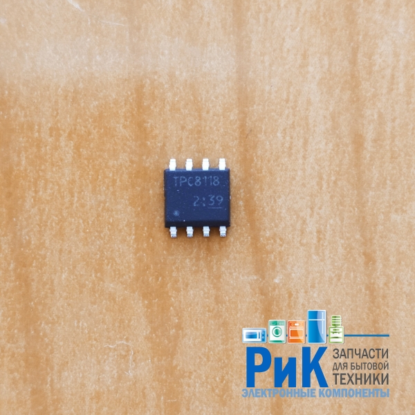 TPC8118