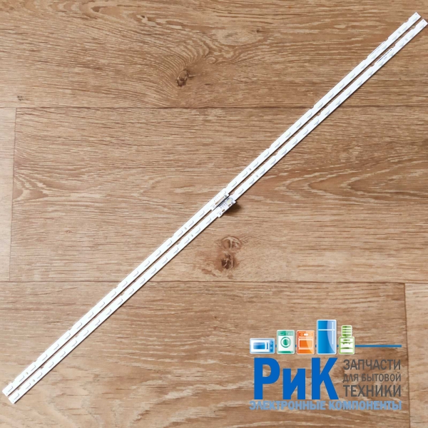 Подсветка LED TV Samsung 2 планки по 530mm 38LED (6V)  AOT-49-NU7300-2X38-3030C 49"