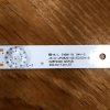 Подсветка LED TV Akai, Fusion 2 планки по 450mm 5линз (6V) JS-D-JP2820-051EC 28", фото 2