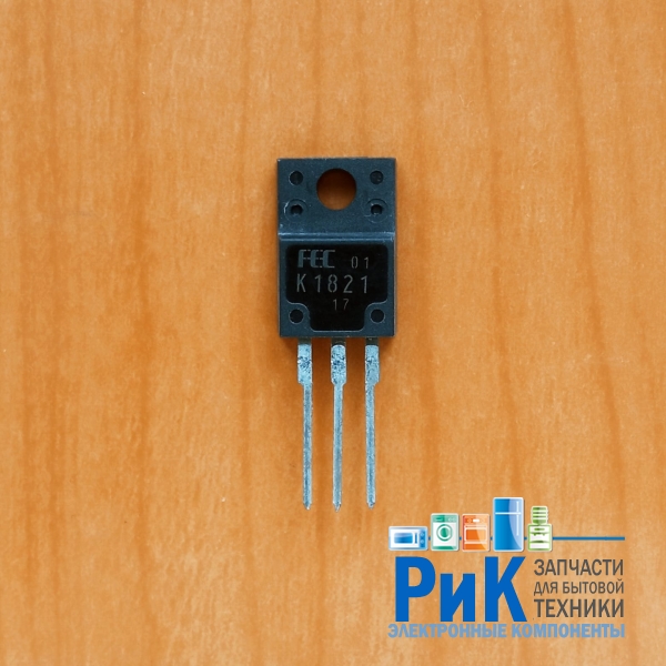 2SK1821