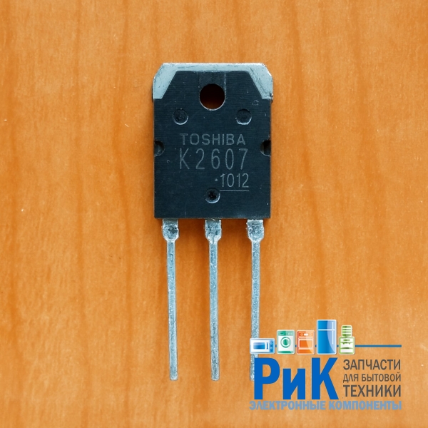 2SK2607