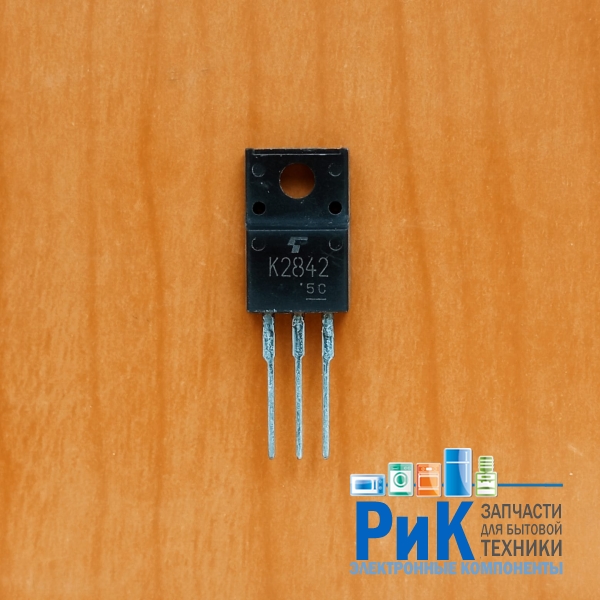 2SK2842