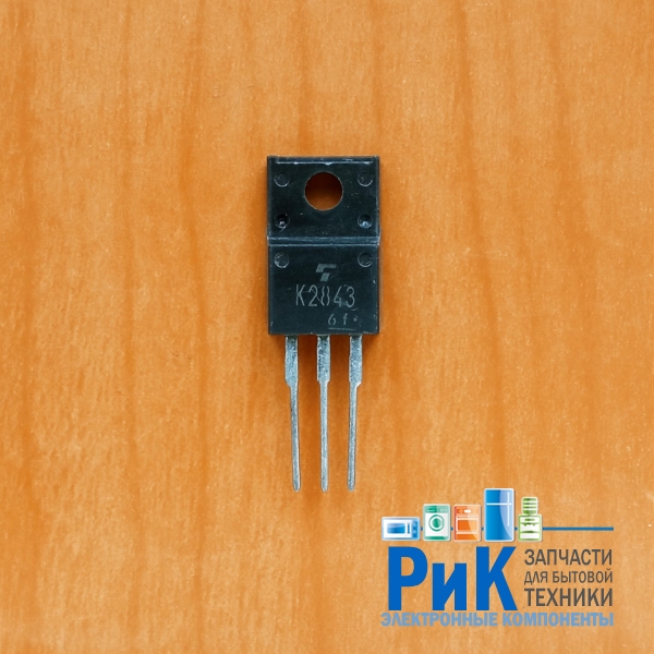 2SK2843
