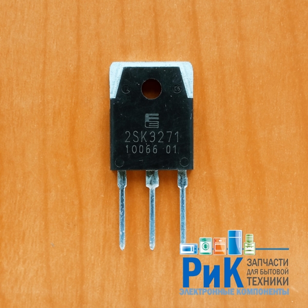 2SK3271