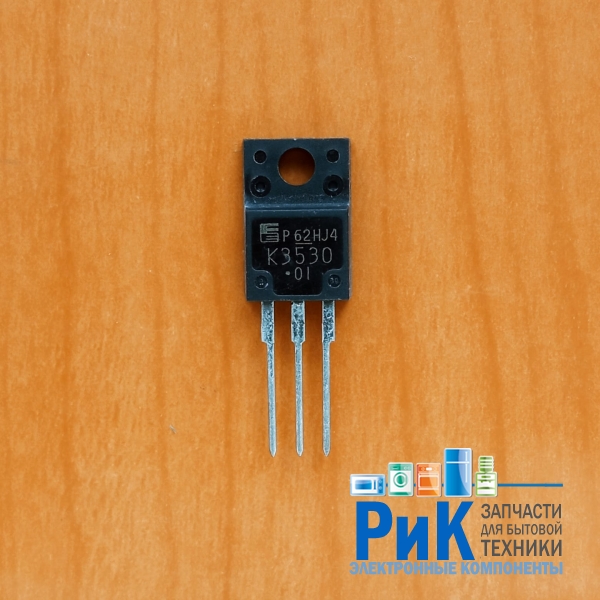 2SK3530