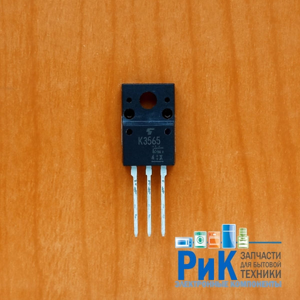 2SK3565