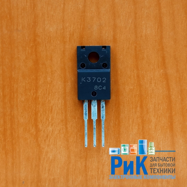 2SK3702
