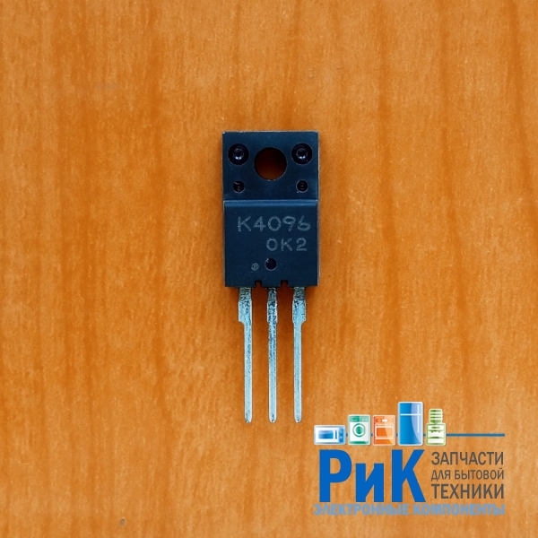 2SK4096
