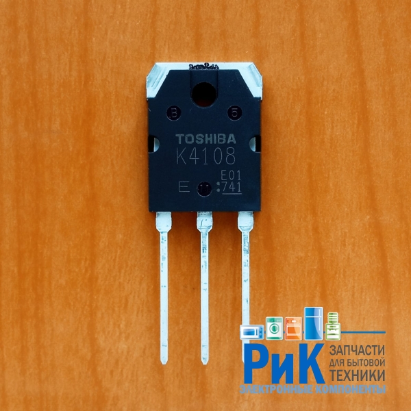 2SK4108