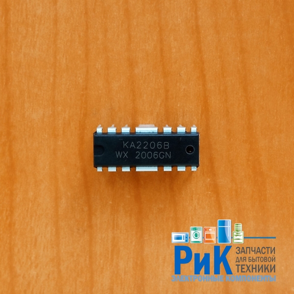 KA2206B