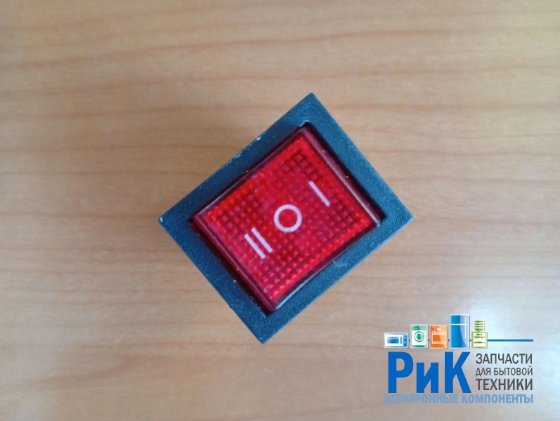Переключатель KCD4-201N11CRBA/6P ON-OFF-ON красный 250V 16A (с подсветкой)