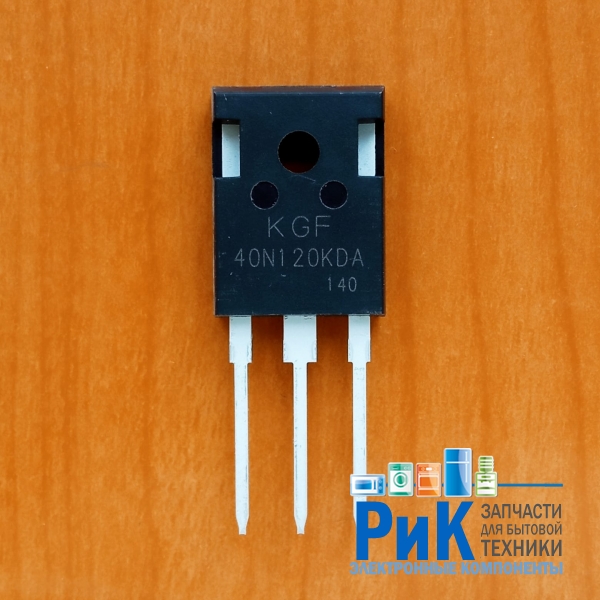 KGF40N120KDA