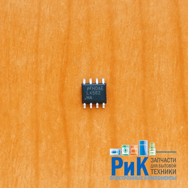 LM4562MA (L4562MA)