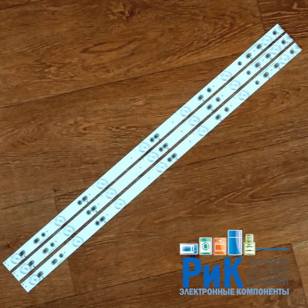 Подсветка LED TV Philips  3 планки по 614mm 7линз (3V)  LBM320P0701-FC-2 32"