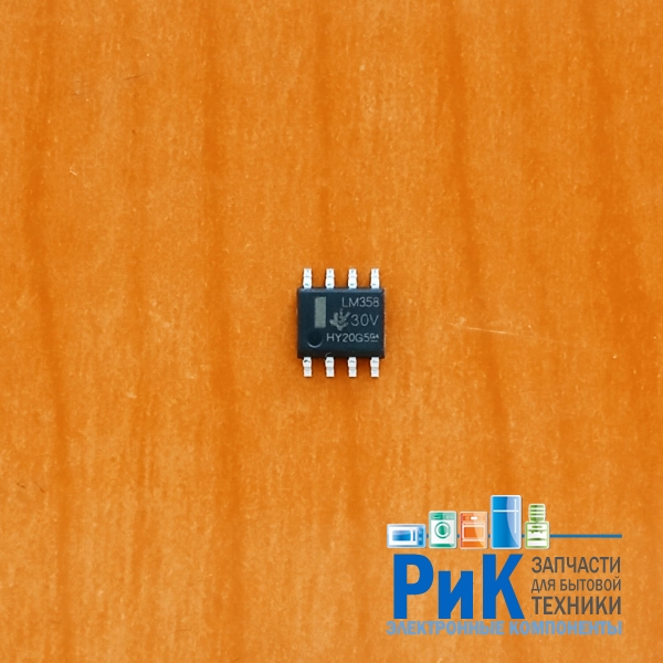 LM358D