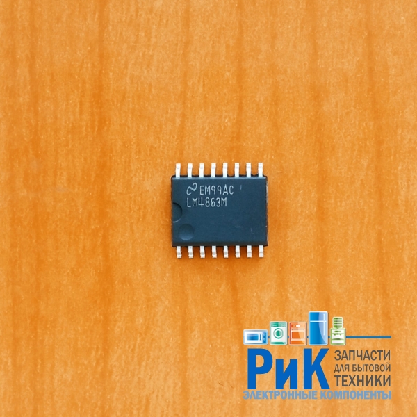 LM4863M