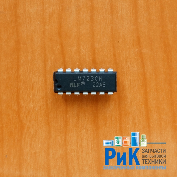 LM723CN