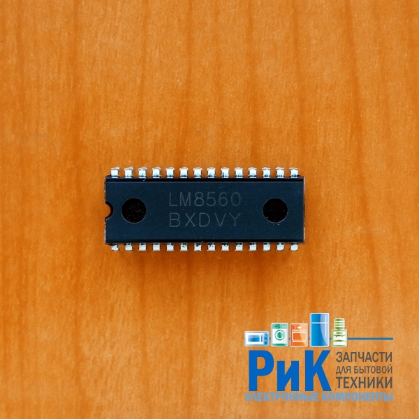 LM8560