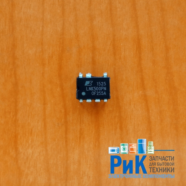 LNK500PN