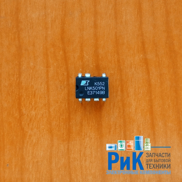 LNK501PN