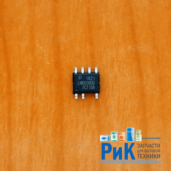 LNK626DG