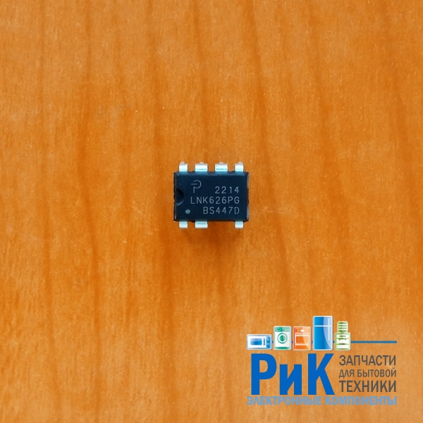 LNK626PG