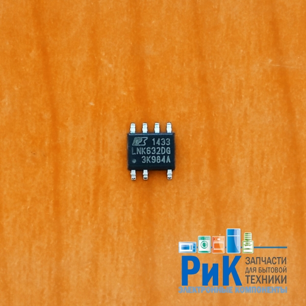 LNK632DG