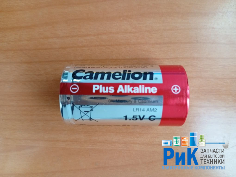 Батарейка Camelion LR14 AM2 Plus Alkaline 1.5v