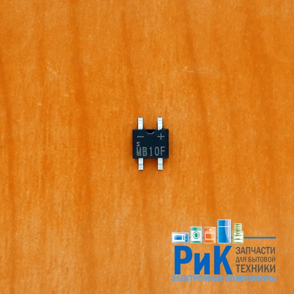 MB10F (1000V, 0.8A)  SMD