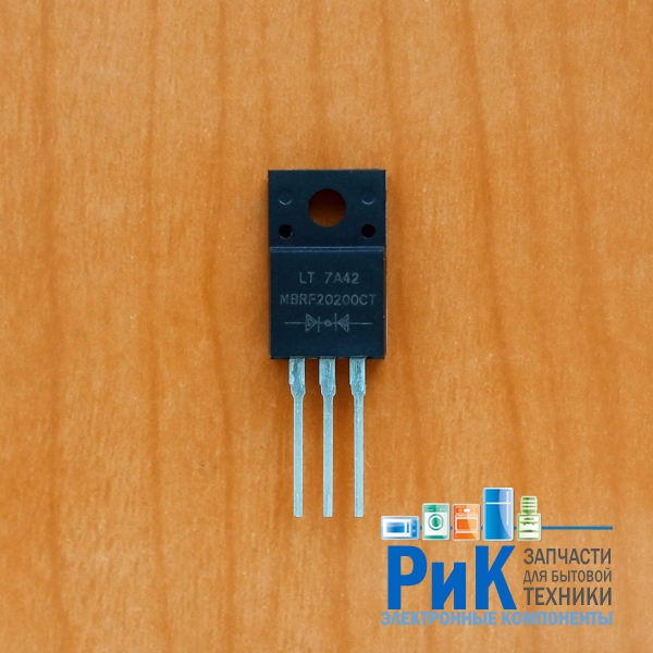 MBRF20200CT (200V, 20A)