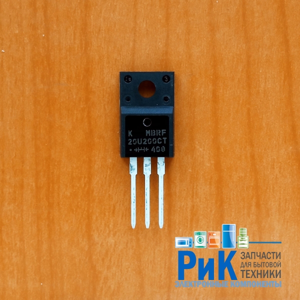 MBRF20U200CT (200V, 20A)