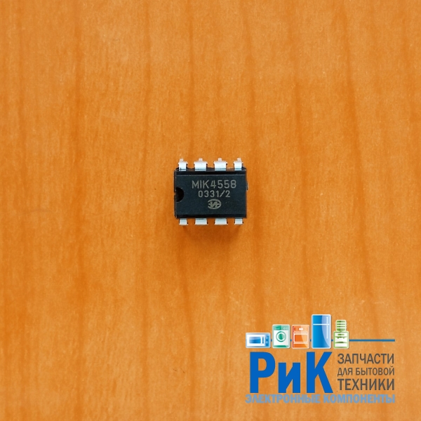 MIK4558