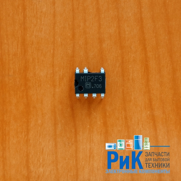 MIP2F3