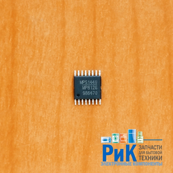 MP8126DF