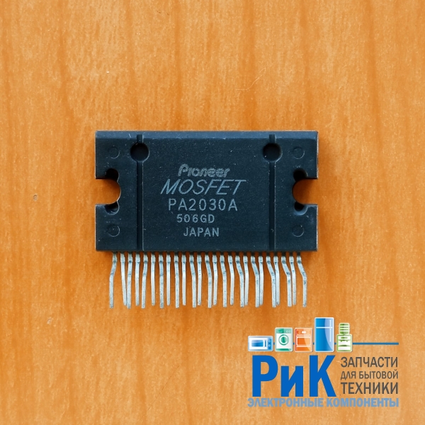PA2030A
