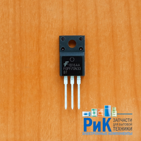 FGPF70N33BT