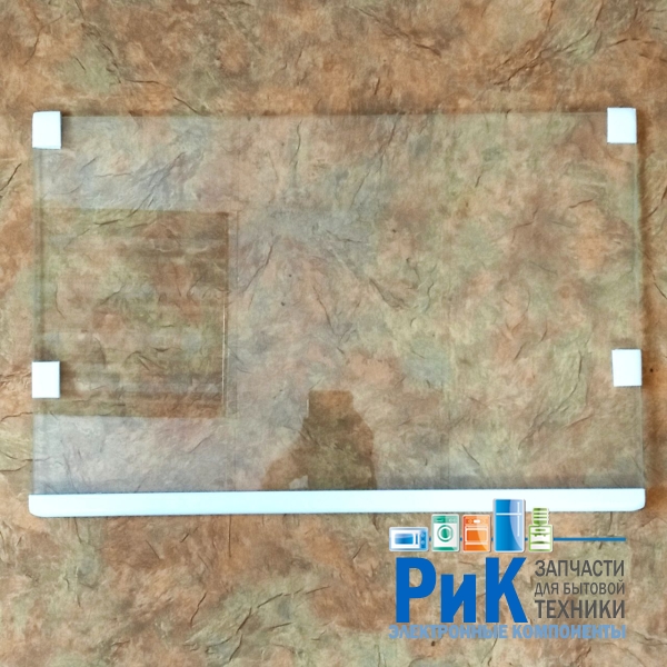 Полка холодильника Атлант с профилем над овощным ящиком 520x340  (371320307100)