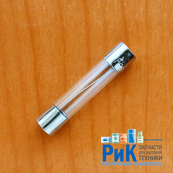 Предохранитель 6x30mm  8.0A ВПБ6-26