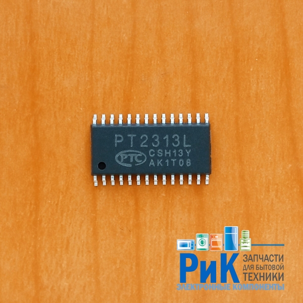 PT2313L