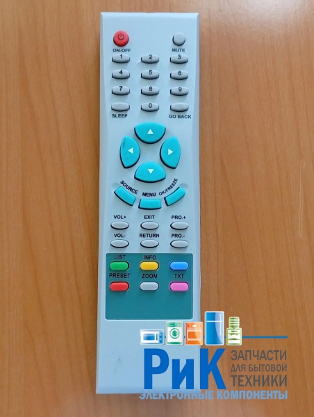 Пульт Thomson RC0Q0036 TXT 20GM21Y1  (TV)
