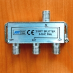 Разветвитель (splitter) на 3TV 5-1000MHz  05-6022