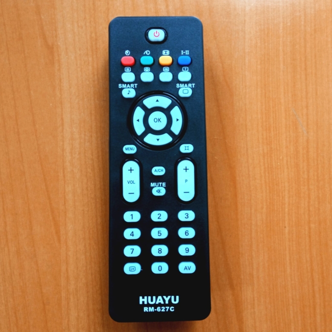 Пульт Philips универсальный RM-627C (TV)