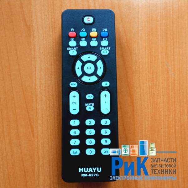Пульт Philips универсальный RM-627C  (TV)