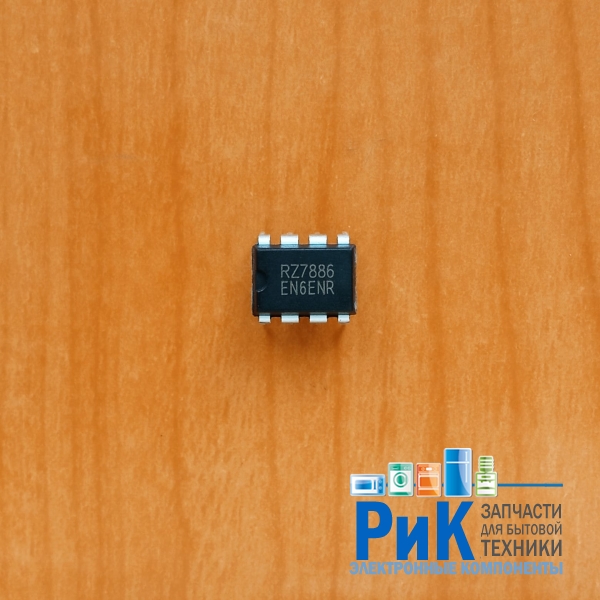 RZ7886