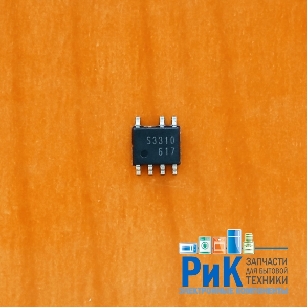 SEM3310 (S3310)