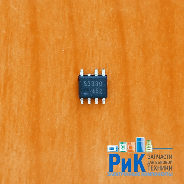 SEM3330 (S3330)