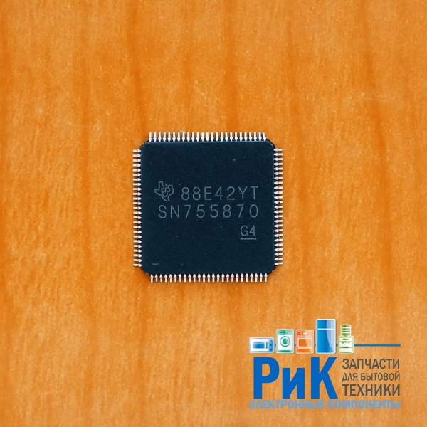 SN755870