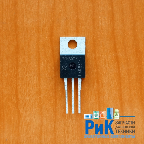 SPP20N60C3