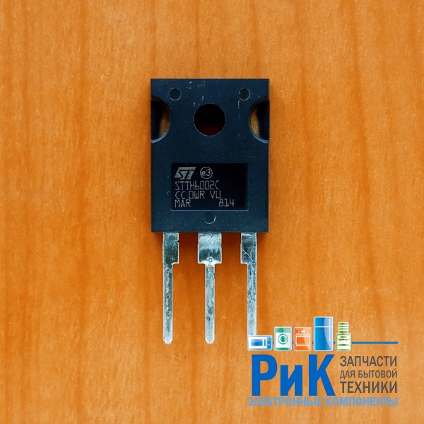 STTH6002CW (200V, 2x30A, 22ns)